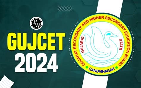 gujcoh|GUJCET 2024 .